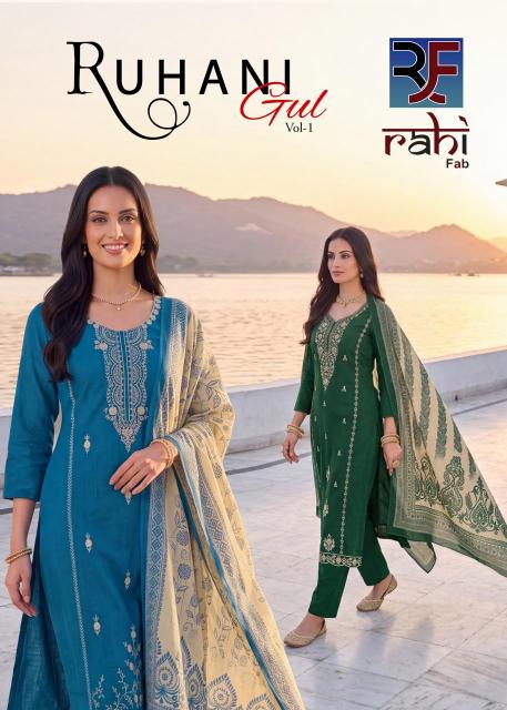 Rahi fab ruhani vol 1 wholesale ladies dress material suppliers in hyderabad